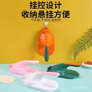 Lazy Dumpling Skin Pressing Artifact Household Dumpling Bag Bun Mold Dumpling Rolling Tool Small Skin Pressing Device