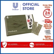 【buy 3 free 1】EXP 06 2027Daelife FlexGuard 关节灵 修护软骨、润滑关节、缓解疼痛 官方正品 缓解风湿性骨痛