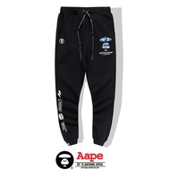 Aape Now Blue Ocean Sweatpants Streetwear Oversized Jogger Trousers