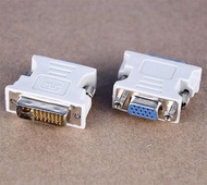 NATUREHIKE DVI-I Male 24+5 Pin to VGA Female Video Converter Adapter M/F LCD HDTV
