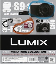 Lumix 相機扭蛋 Panasonic Camera