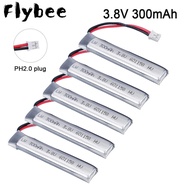 HV 4.35V Lipo Battery 3.8V 300mAh 30C/60C 1S PH2.0 Plug for Mobula7 Snapper 6/7/8 65/75 Drone