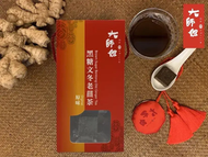 大師姐 - 大師姐 原味黑糖文冬老薑茶 - 無添加防腐劑，色素, 10粒 - 可用作配 湯圓