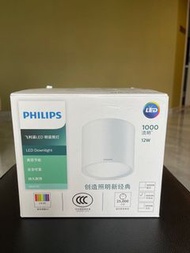 原裝Philips飛利浦LED筒燈 暖白光 白色 12W