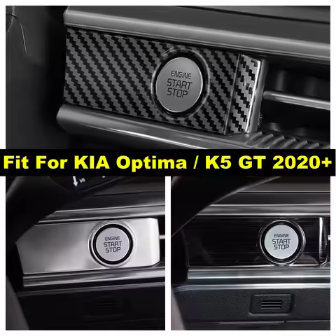 Fit For KIA Optima / K5 GT 2020 - 2025 Engine Start Stop Button Panel Ignition Cover Trim 1PCS Inter
