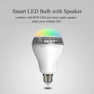 現貨供應👉LED 5w 藍牙 藍芽音響燈泡 音樂燈泡 燈泡喇叭 LED燈泡 舞台燈泡 氣氛燈泡 APP藍芽《閨蜜派》