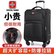 Swiss Army Knife Luggage Large Capacity Trolley Case Student Suitcase Universal Wheel Password Suitcase Durable Leather Case