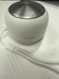 台灣Onpro 藍牙小夜燈磁吸喇叭