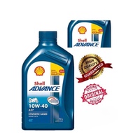 SHELL ADVANCE AX7 4T SEMI SYNTHETIC 10W40 10W-40 1LITRE (100% ORIGINAL) Malaysia SHELL