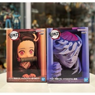 BANPRESTO HYOKOFIG DEMON SLAYER KAMADO NEZUKO DOUMA DOMA