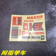 MAXXIS Maxxis จักรยานในท่อเสือภูเขา26/27 X1.90 5/29นิ้ว/2.35ปากฝรั่งเศส