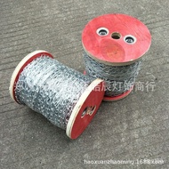 Fluorescent Light Hanging Chain Galvanized Chain  LED Fluorescent Light Hanging Chain Galvanized Lig