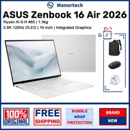 ASUS Zenbook 16 Air 2026 Ryzen AI 9 H 465 16 inch 2.8K 120Hz 1100nits OLED ASUS Zenbook S16 ASUS Thi