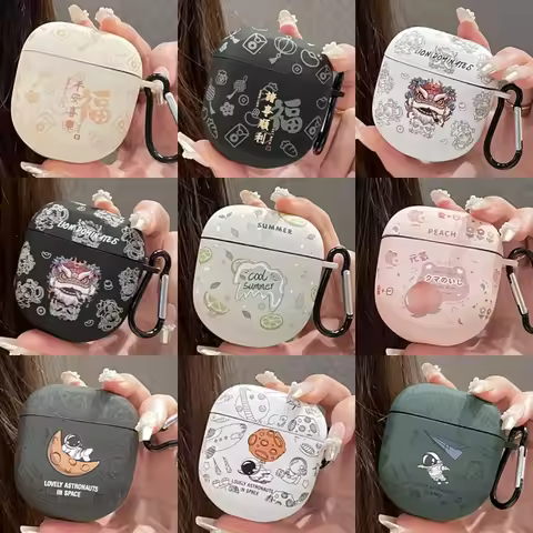 For Bose Quiet Comfort Ultra Case Cute Cartoon Astronaut Dancing Lion Bose QC EarBuds II Shockproof 