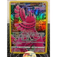 Pokemon Oricorio Crown Zenith GG04/GG70