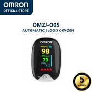 Omron ออมรอน เครื่องวัดออกซิเจนปลายนิ้ว Oximeter และ ตรวจวัดชีพจรปลายนิ้ว Fingertip pulse oximeter O