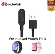 Huawei Watch Fit 3 Charger Cable - USB Magnetic Charger Charging Cable