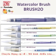Water Brush, Watercolor Pump Brush, KURETAKE BRUSH H2O - Brush H2O KURETAKE (Short Body)