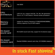 bamaxis DDR4 B250A4 Computer Motherboard LGA1151 CPU Support 64G Dual Channel M.2 Interface Realtek 