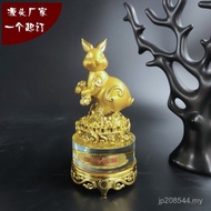 Home Cornucopia Golden Rabbit 4S Crystal Rotating Gold Ingot God of Wealth Insurance Industry New St