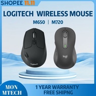 Logitech M650 M720 Wireless Mouse Hyper Fast Scrolling Soft Rubber Surface