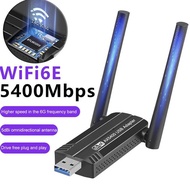 NEW USB 3.0 Wifi 6 6E AX 5400Mbps Wireless Dual Band AC 2.4Ghz 5.8Ghz 5Ghz 5G 6Ghz AXE5400