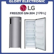 Freezer LG GN-304 SL 6 rak