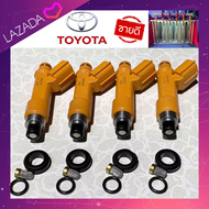 หัวฉีด1NZ-FE Denso 12รูฝอย Toyota Vios Yaris BB Sienta Avanza K12B SWIFT CIAZ 4ชิ้น1ชุด รับประกันสิน