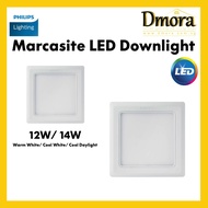 [ 8pcs Bundle ] Philips MARCASITE LED 12W Downlight Square 59527