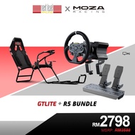 NEXT LEVEL RACING X MOZA RACING | R5 / GTLITE RACING COCKPIT | RACING SIMULATOR BUNDLE
