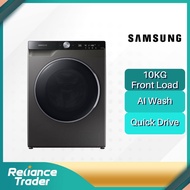 Samsung 10KG Front Load Washing Machine with AI Control WW10TP44DSX