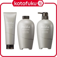 日本 KOSE PREDIA Fungo Hair Mask n (250g / 640g / Refill 640g)