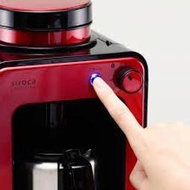 【北投阿娟】SIROCA STC-502日本買回國.咖啡機 全自動 研磨咖啡機 免濾紙 