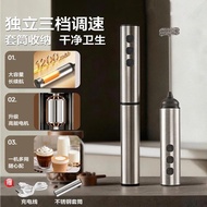 Stainless Steel Electric Blender Coffee Whisk Milk Frother Milk Frother Handheld Frother Cream Whisk