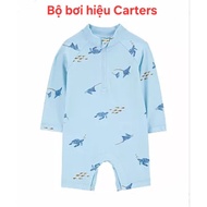 Boys' swimming set (Size 3m, 3-6m, 12m, 18m, 2y)