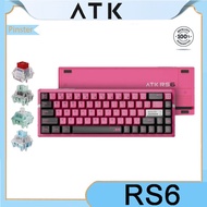 ATK RS6 aluminum alloy gaming magnetic axis keyboard, 8k return rate, RT0.005mm, 0.08ms latency