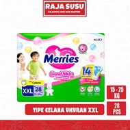 MERRIES PANTS SKINGood XXL28 - MILKRaja