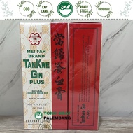 TANKWE GIN PLUS MEI FAH GIN CAKE PLIERS KWE GIN TAN KWE GAO TANGKUI