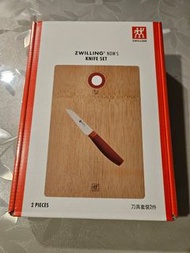 孖人牌細砧板及蔬果刀套裝
