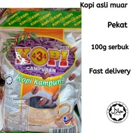 STOCK-Coffee 434 - mixed village coffee powder 100g trial pack