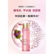 News Clarins Red2+H.A2 Revitalizing Treatment Essence 200Ml