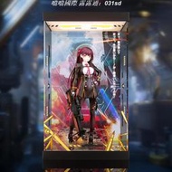 展示盒 QuesQ 少女前線 WA2000 專用展示盒預售