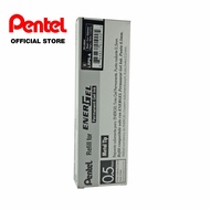 PENTEL EnerGel Permanent LRP5 Refill  (12 refill pipes set)