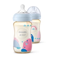 Philips Avent 260ml PPSU Bottle (Twin pack)