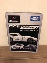 全新未開 絕版 Takara Tomy Tomica limited 2000GT 2 models