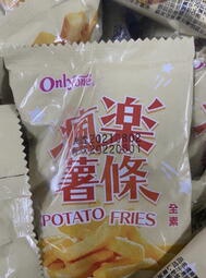 好食在食品 🔆🌟瘋樂薯條1800g 🌟超夯 💯超熱銷 台灣版 🍟薯條三兄弟 👉瘋樂薯條(薯條) 全素