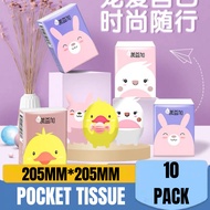 🌟10 Pack🌟 Small Pocket Tissue Series Tissue Ready Stock Facial Soft Ribbon (7 pulls x 4ply)