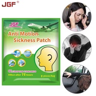 Motion Sickness Patch 1Bag Prevent Vomiting Children Adult Anti-motion Sickness Seasick Nausea Dizzy