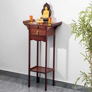 5DSUChinese Rosewood Color Carved Altar Household Console Tables a Long Narrow Table Bodhisattva Altar Altar Middle Hall