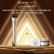 Kem dưỡng da cải thiện nếp nhăn vượt trội ELIXIR RETINOL POWER WRINKLE SMOOTHING CREAM 22g